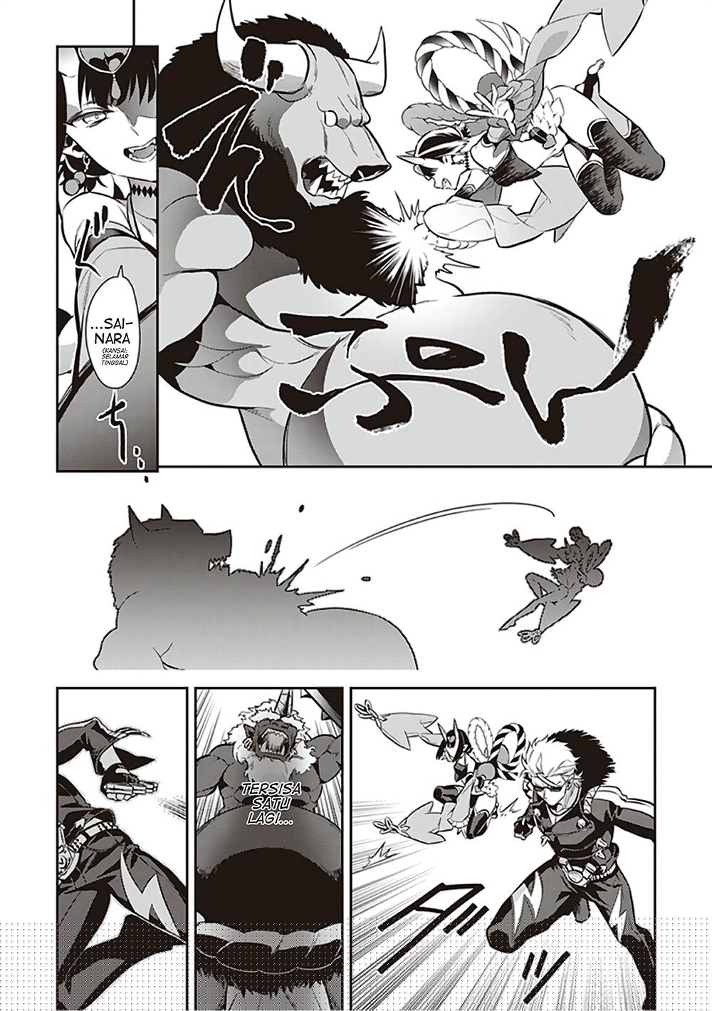 Test Ganbatta yo ne!! Dakara Gohoubi Agemasu Chapter 7