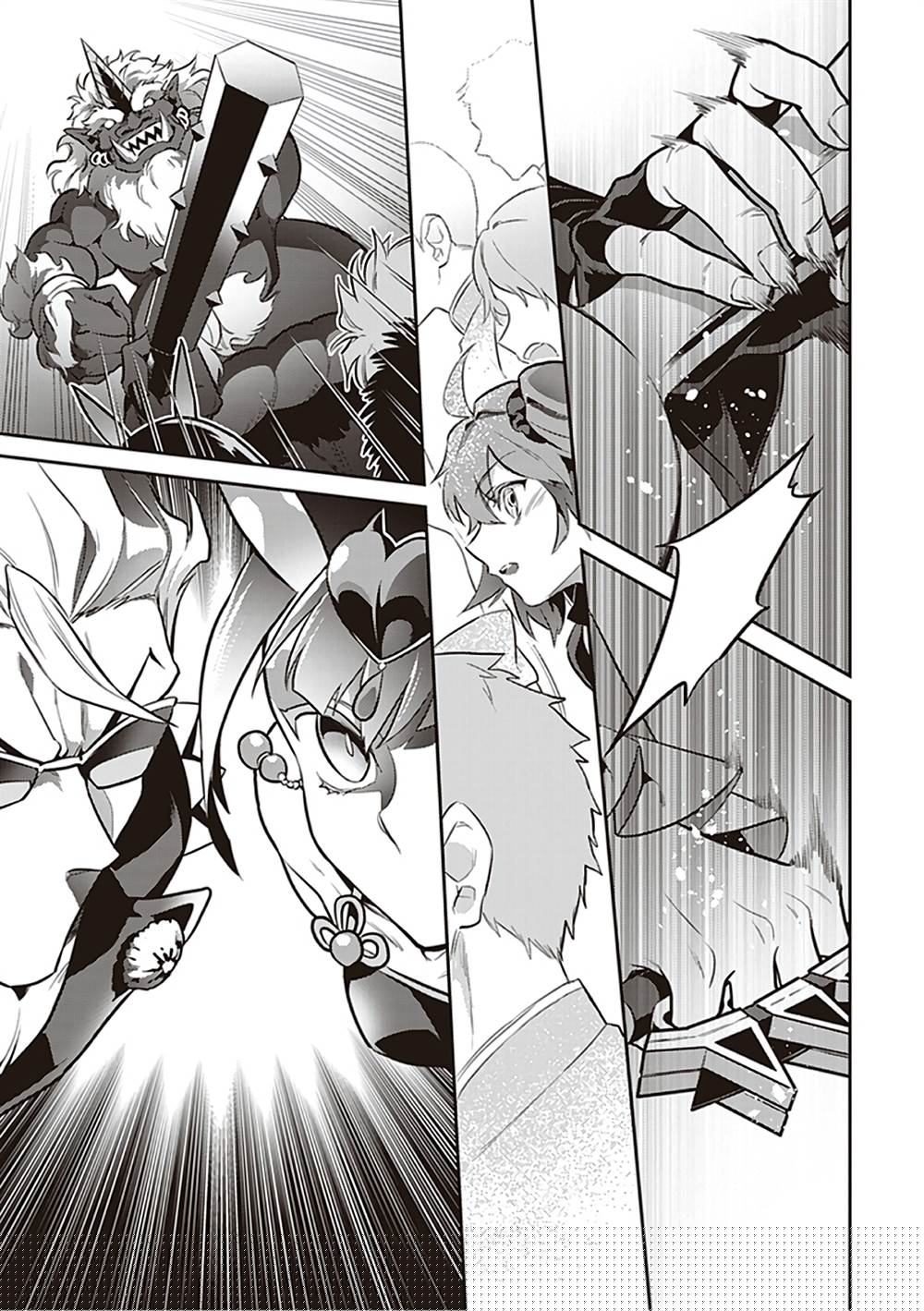 Test Ganbatta yo ne!! Dakara Gohoubi Agemasu Chapter 7