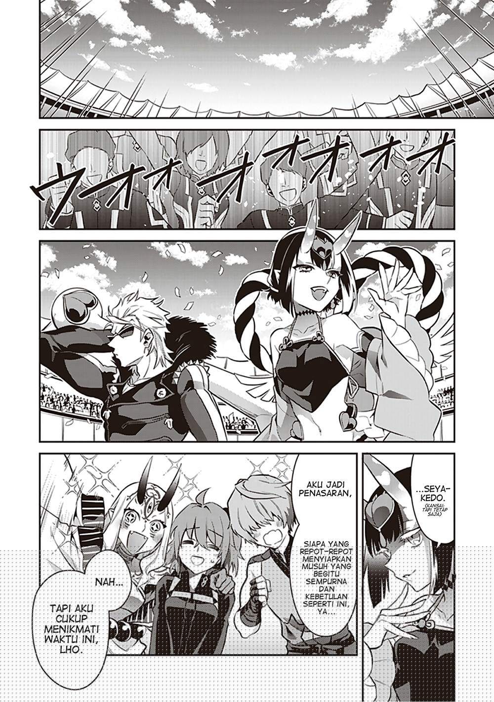 Test Ganbatta yo ne!! Dakara Gohoubi Agemasu Chapter 7