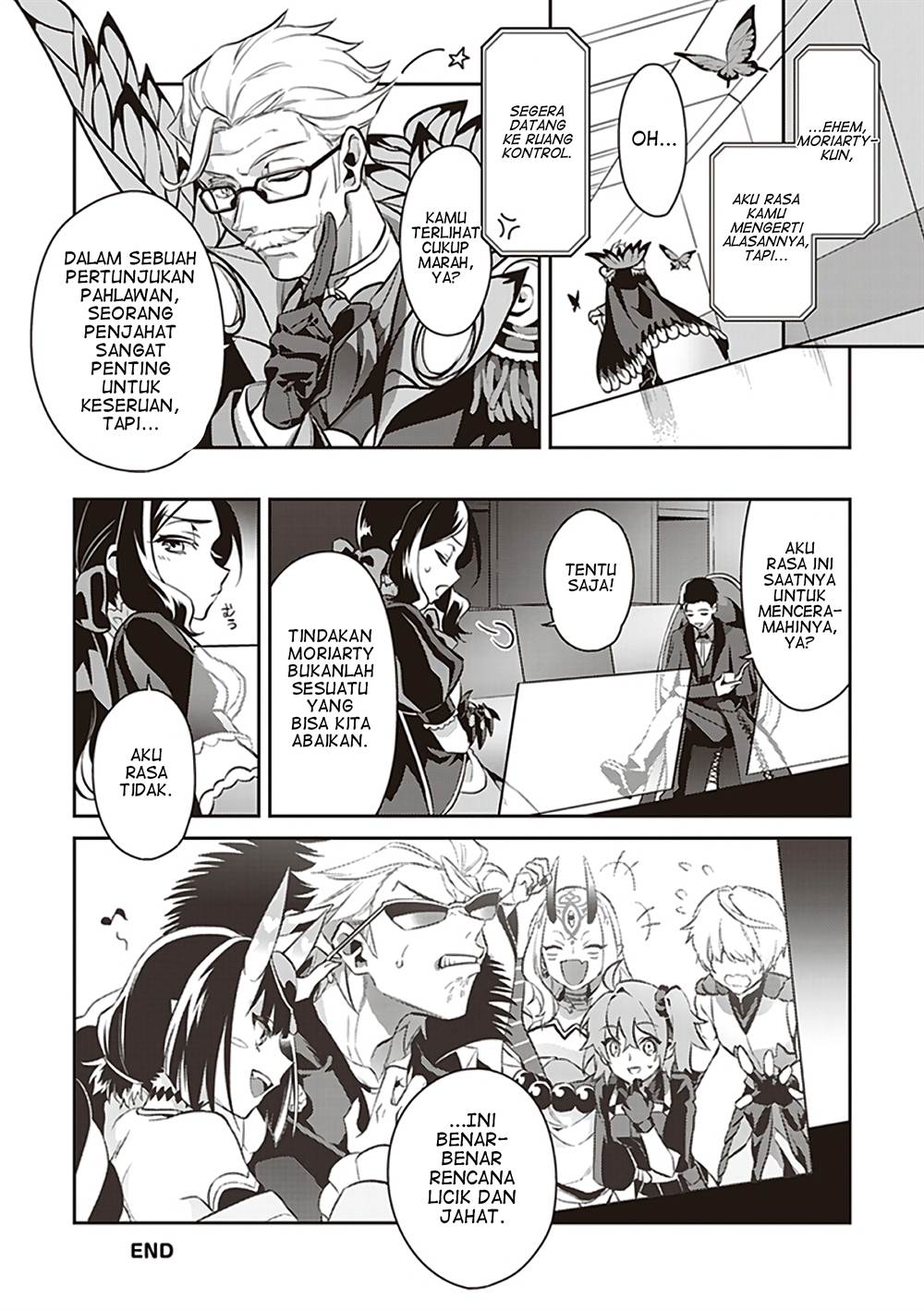 Test Ganbatta yo ne!! Dakara Gohoubi Agemasu Chapter 7
