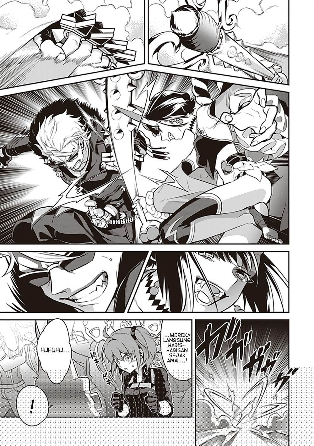 Test Ganbatta yo ne!! Dakara Gohoubi Agemasu Chapter 7