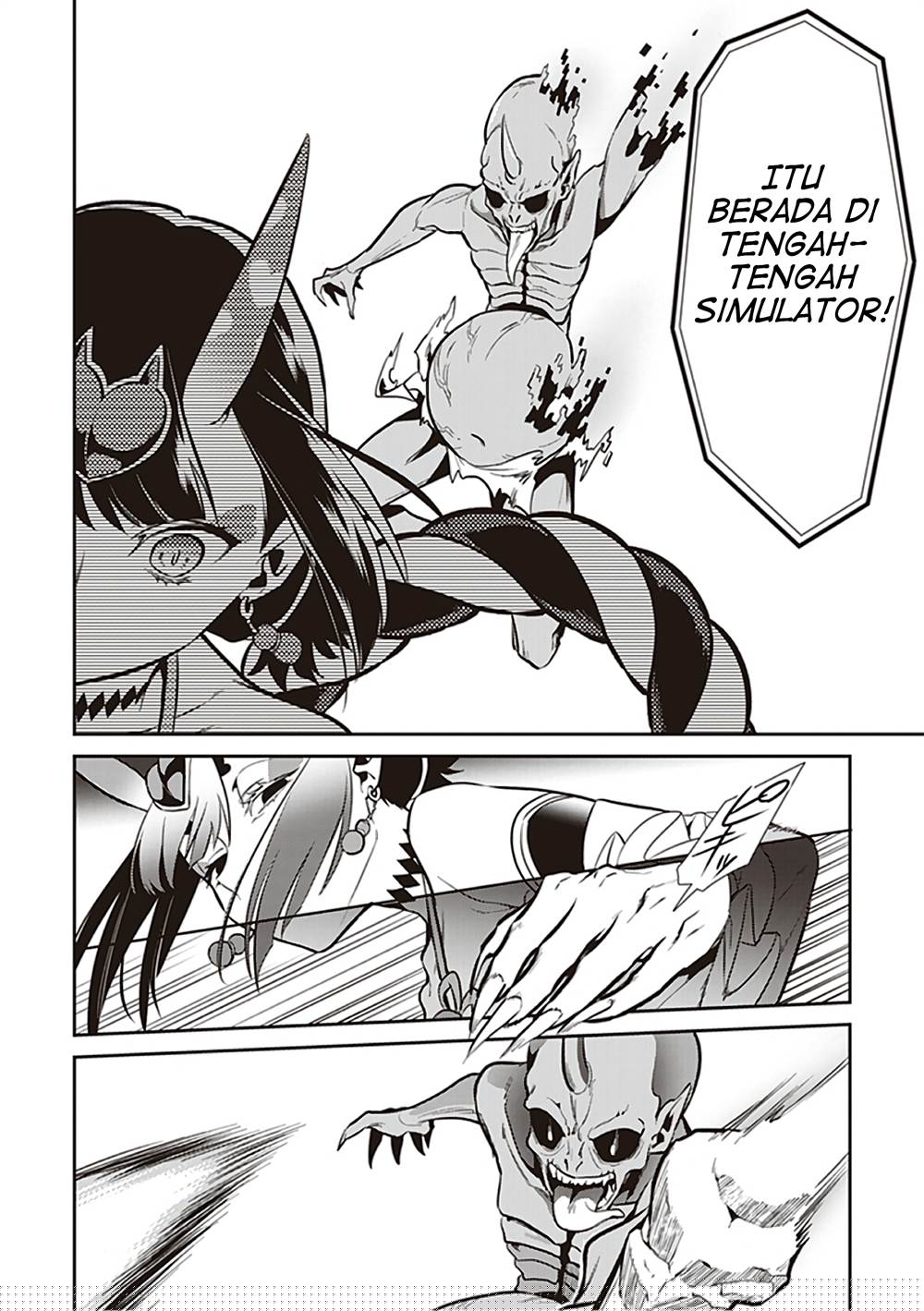 Test Ganbatta yo ne!! Dakara Gohoubi Agemasu Chapter 7