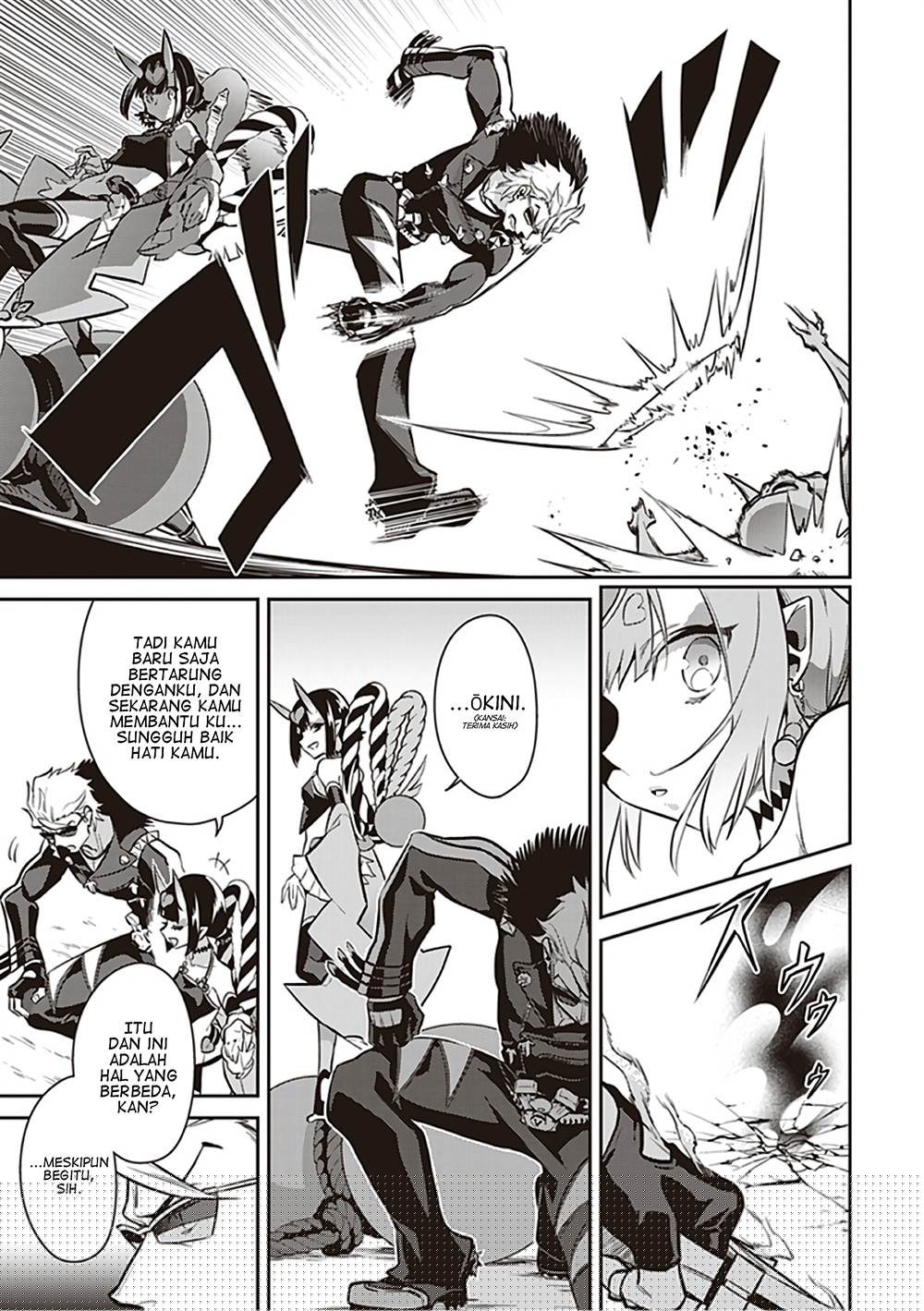 Test Ganbatta yo ne!! Dakara Gohoubi Agemasu Chapter 7