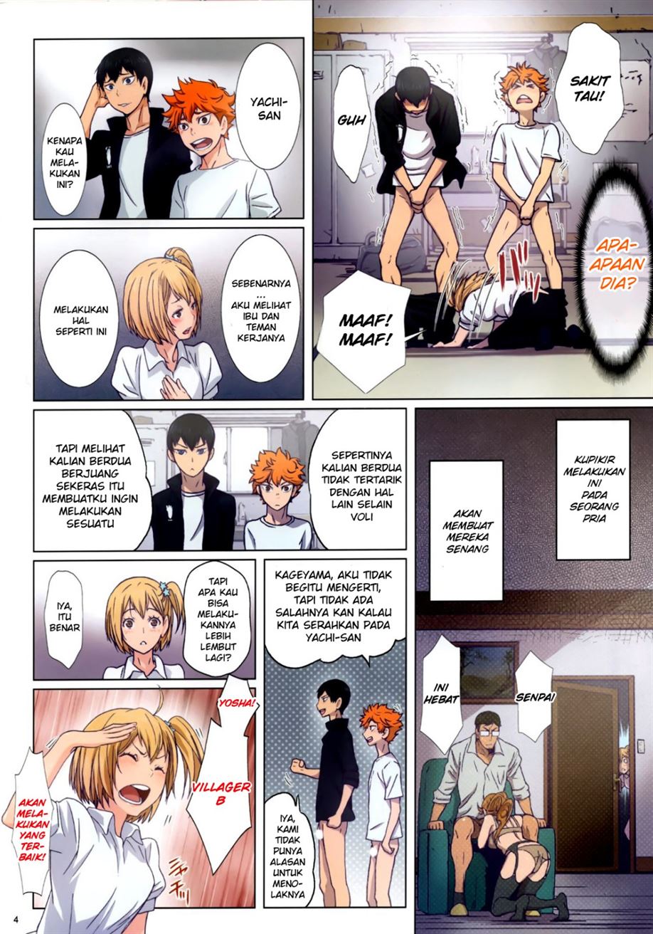 Test Ganbatta yo ne!! Dakara Gohoubi Agemasu Chapter 1