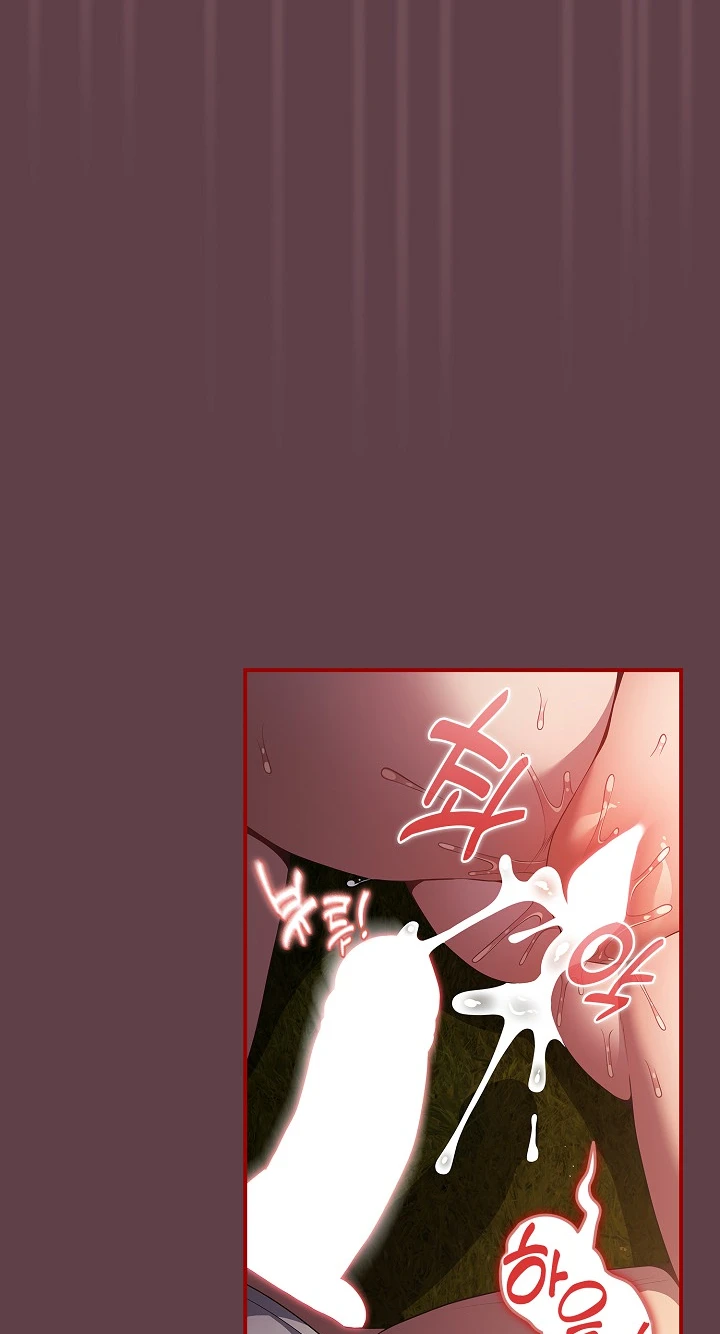 That’s not how it’s done Chapter 30