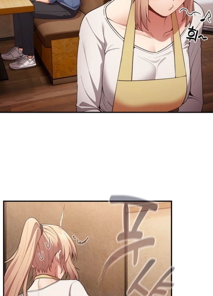 That’s not how it’s done Chapter 32