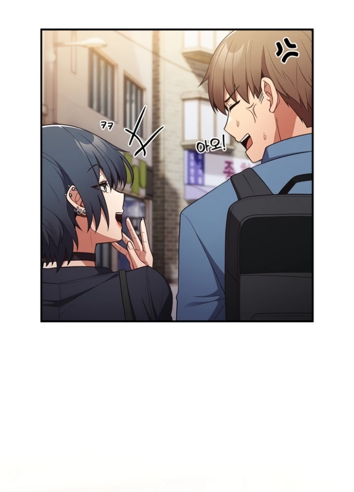 That’s not how it’s done Chapter 32