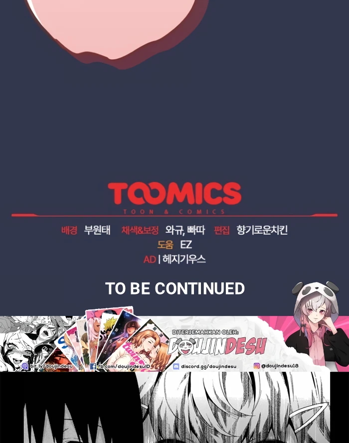 That’s not how it’s done Chapter 32