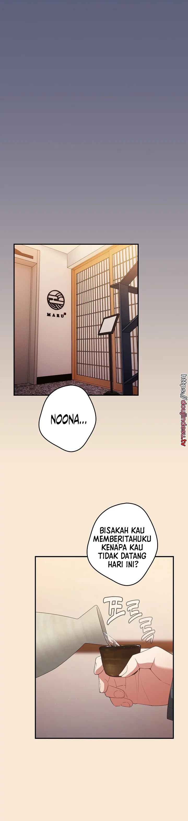 That’s not how it’s done Chapter 42