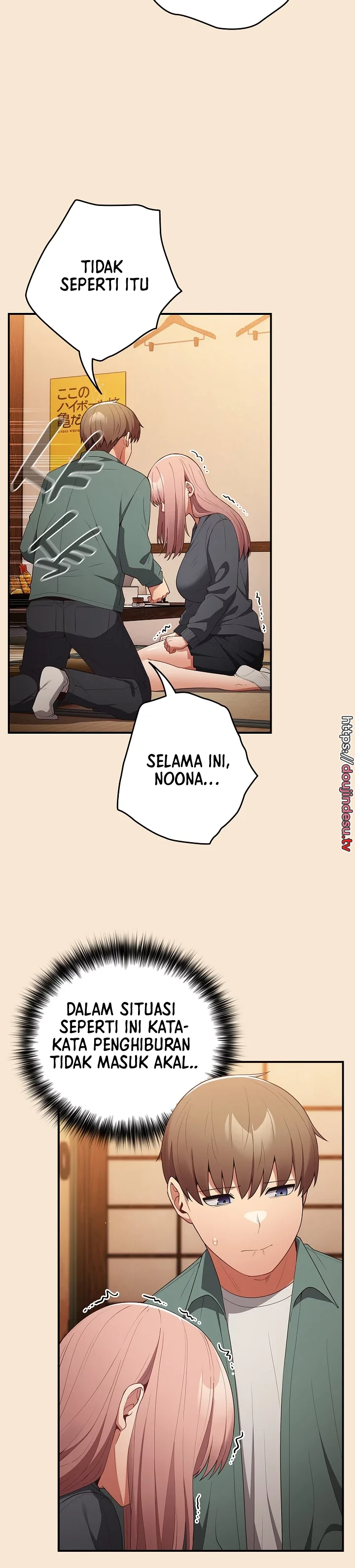 That’s not how it’s done Chapter 42