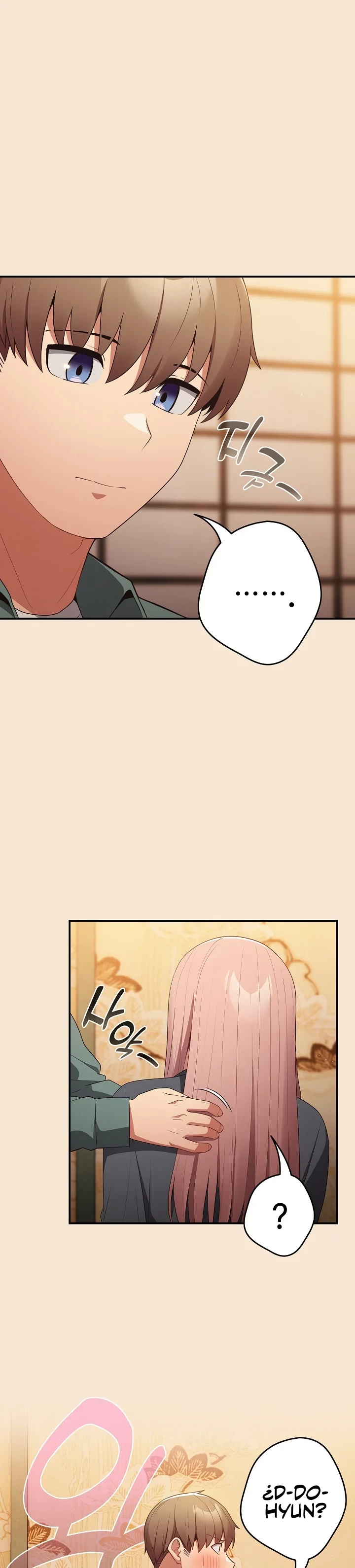 That’s not how it’s done Chapter 42
