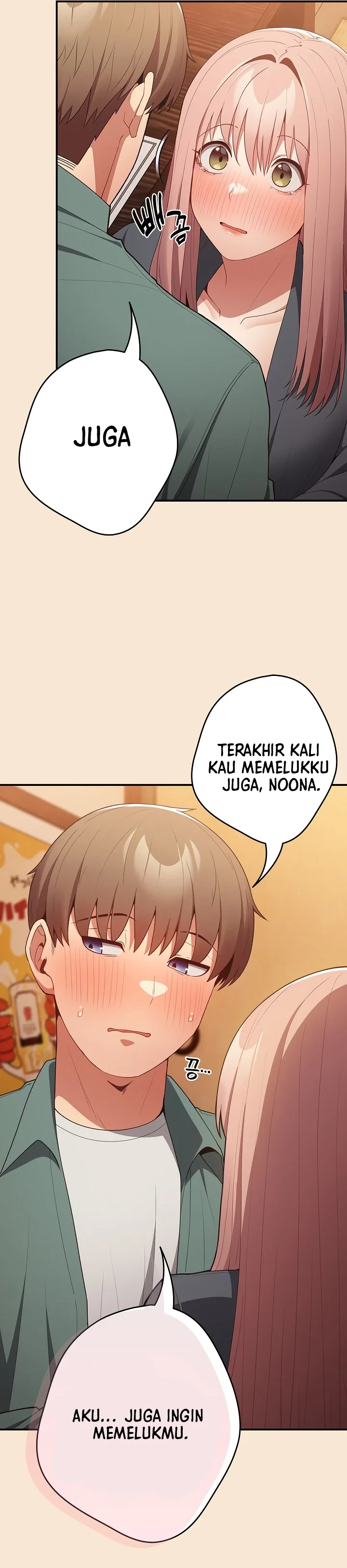 That’s not how it’s done Chapter 42