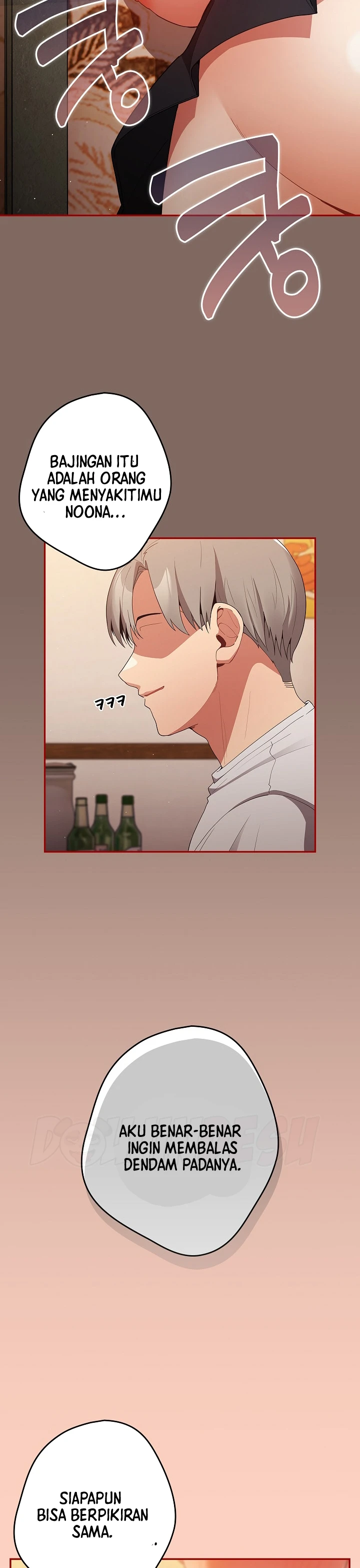 That’s not how it’s done Chapter 44
