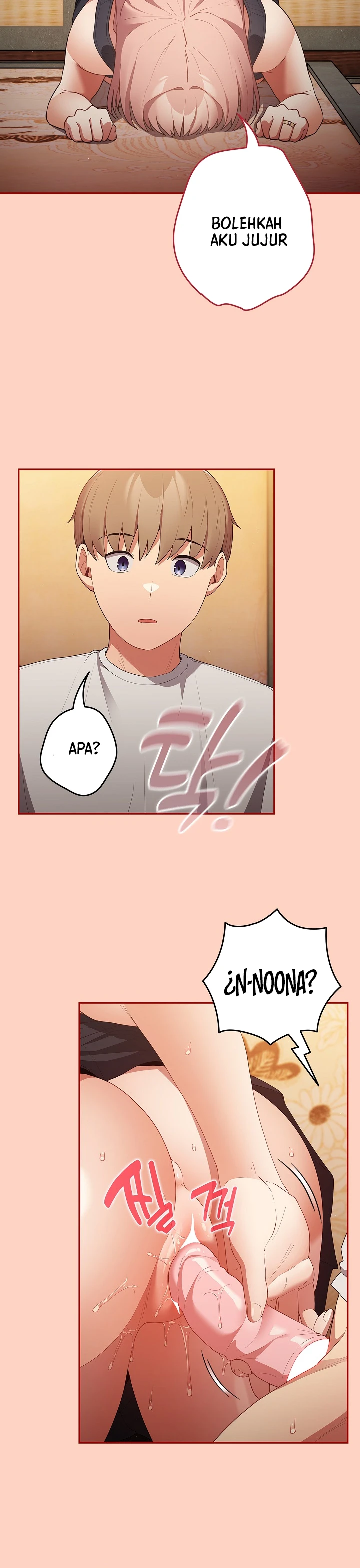 That’s not how it’s done Chapter 44