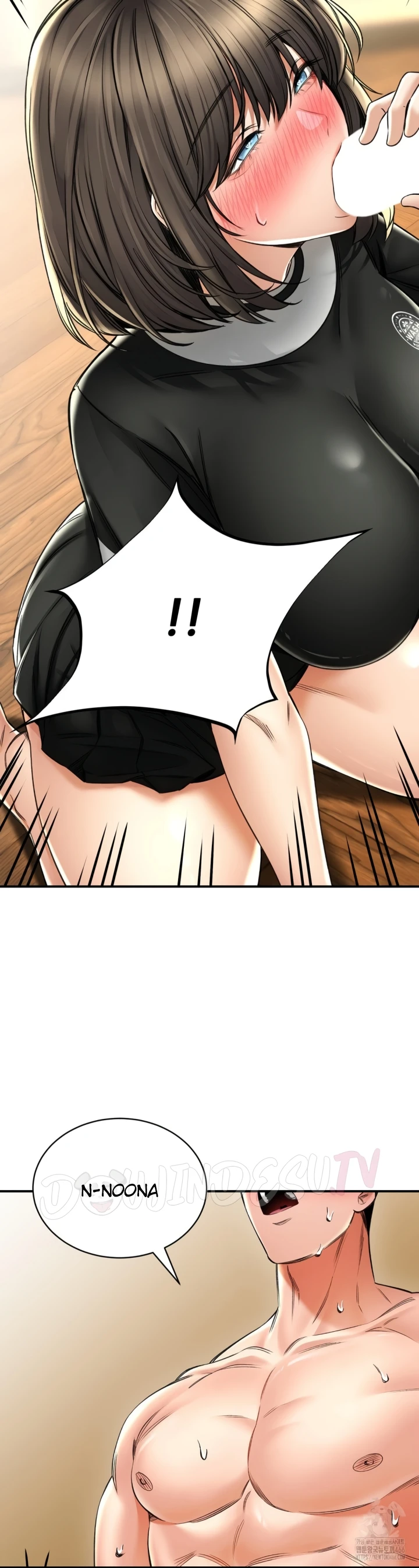The Bathhouse Chapter 70