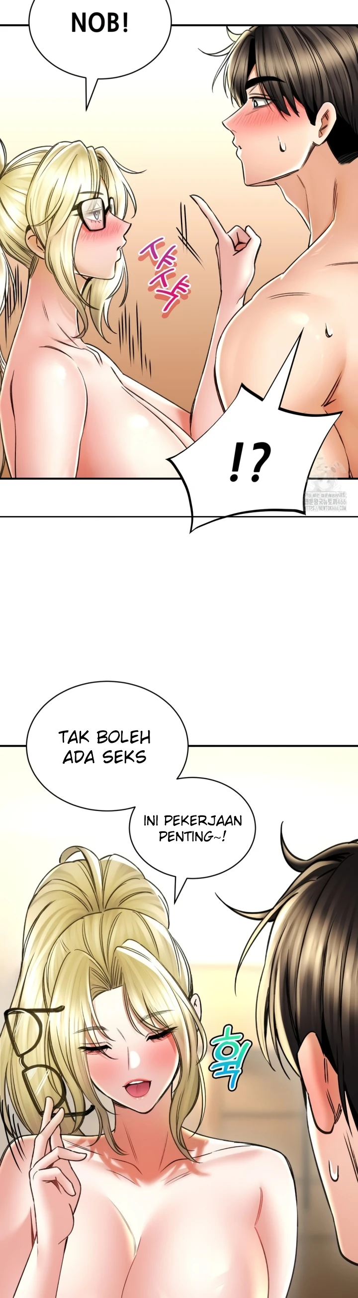 The Bathhouse Chapter 70