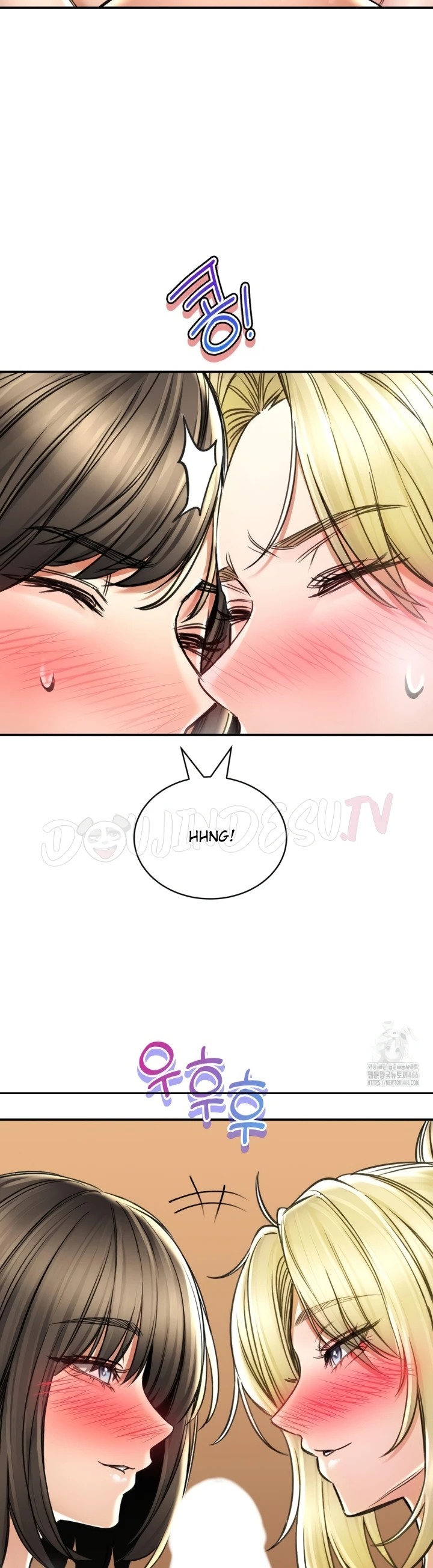 The Bathhouse Chapter 70
