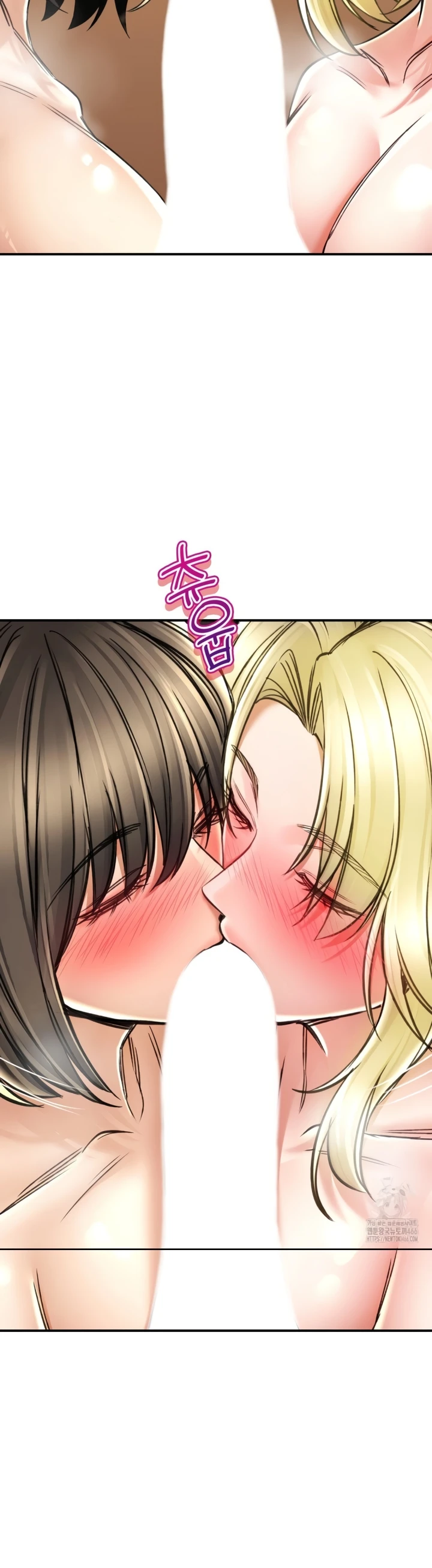 The Bathhouse Chapter 70