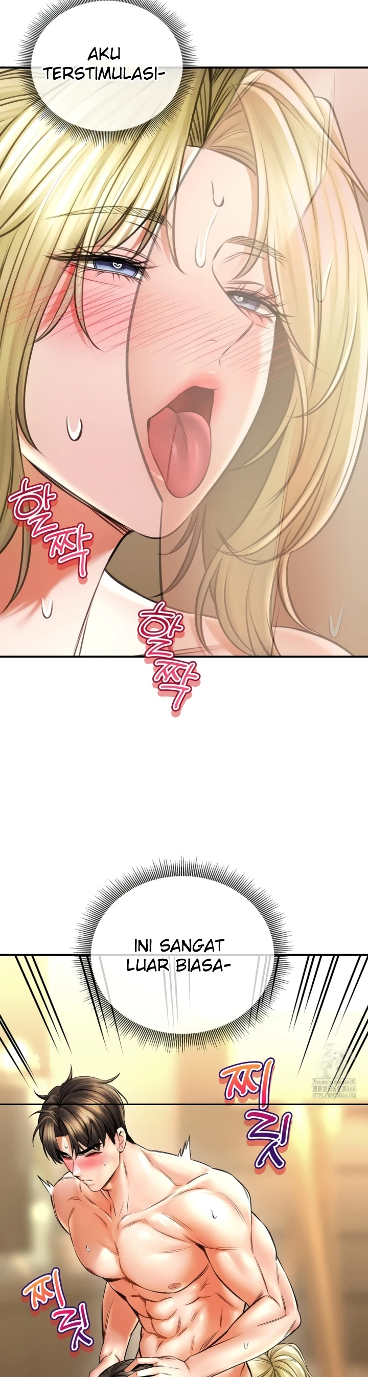 The Bathhouse Chapter 70