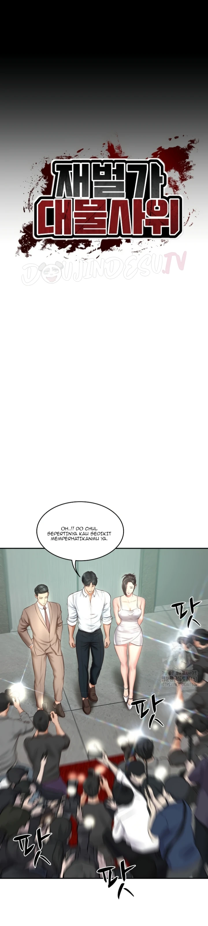 The Billionaire’s Monster Cock Son-In-Law Chapter 16