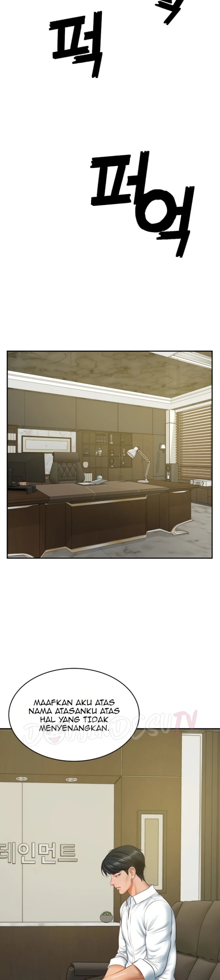 The Billionaire’s Monster Cock Son-In-Law Chapter 17