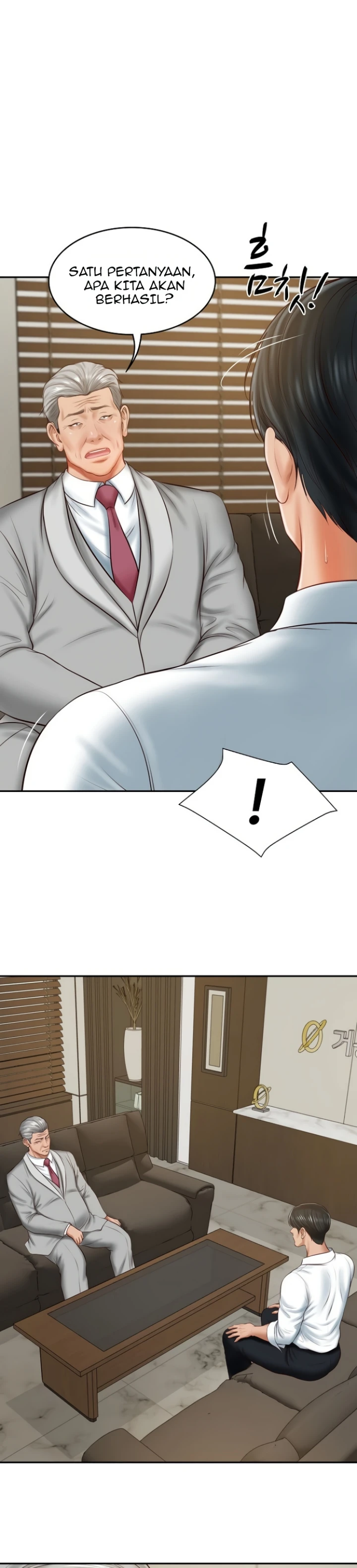 The Billionaire’s Monster Cock Son-In-Law Chapter 17