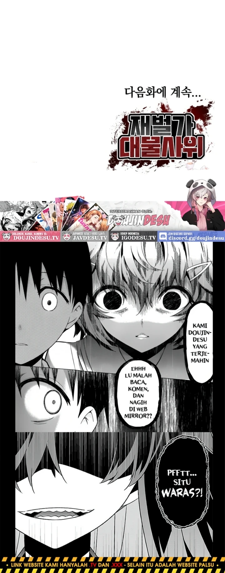 The Billionaire’s Monster Cock Son-In-Law Chapter 19