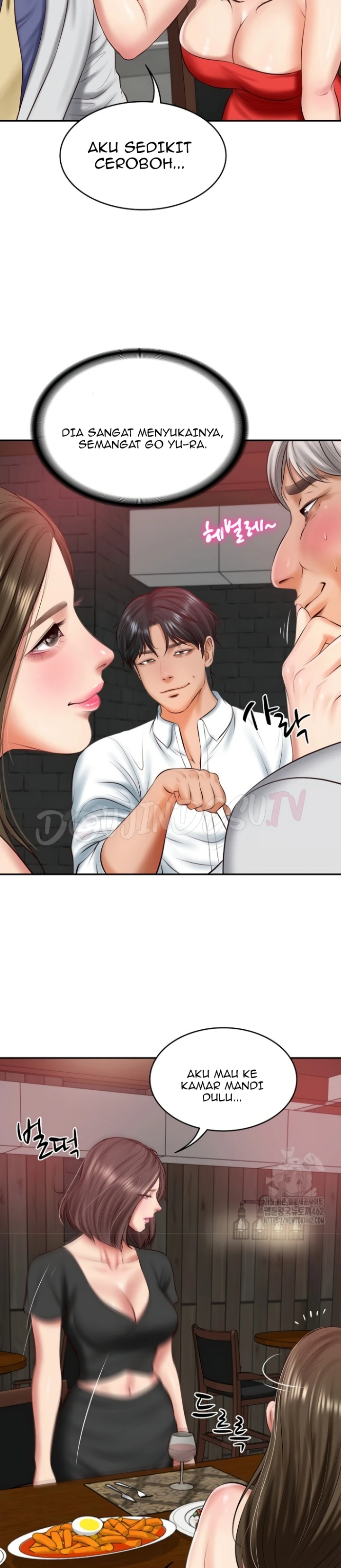 The Billionaire’s Monster Cock Son-In-Law Chapter 19
