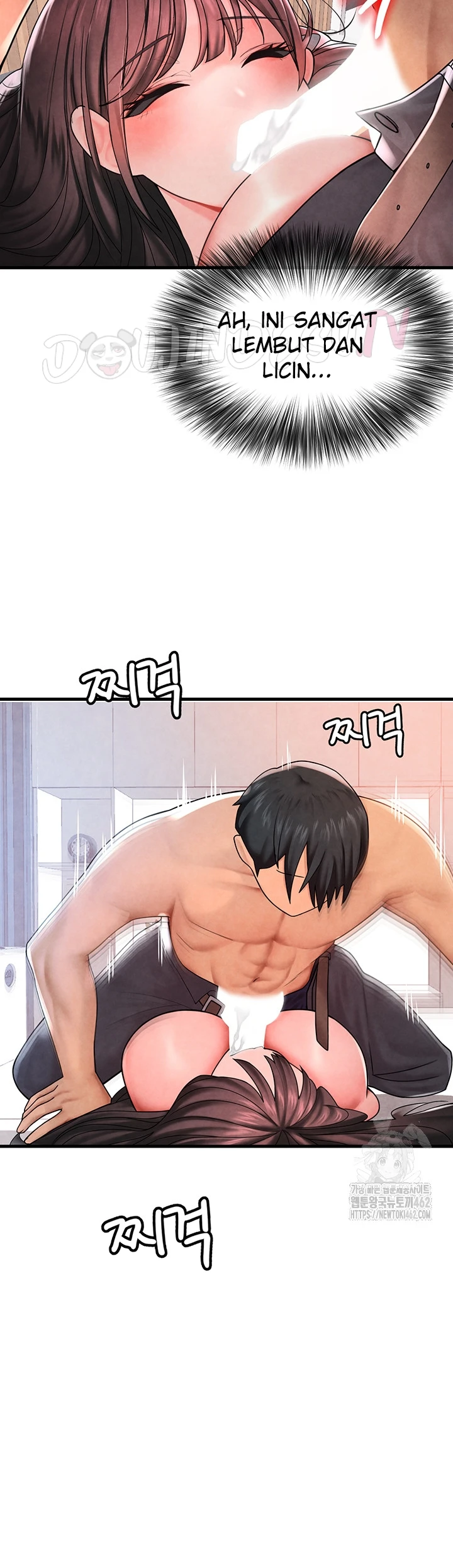 The BJ Manager Who Boosts His Favorability Chapter 4
