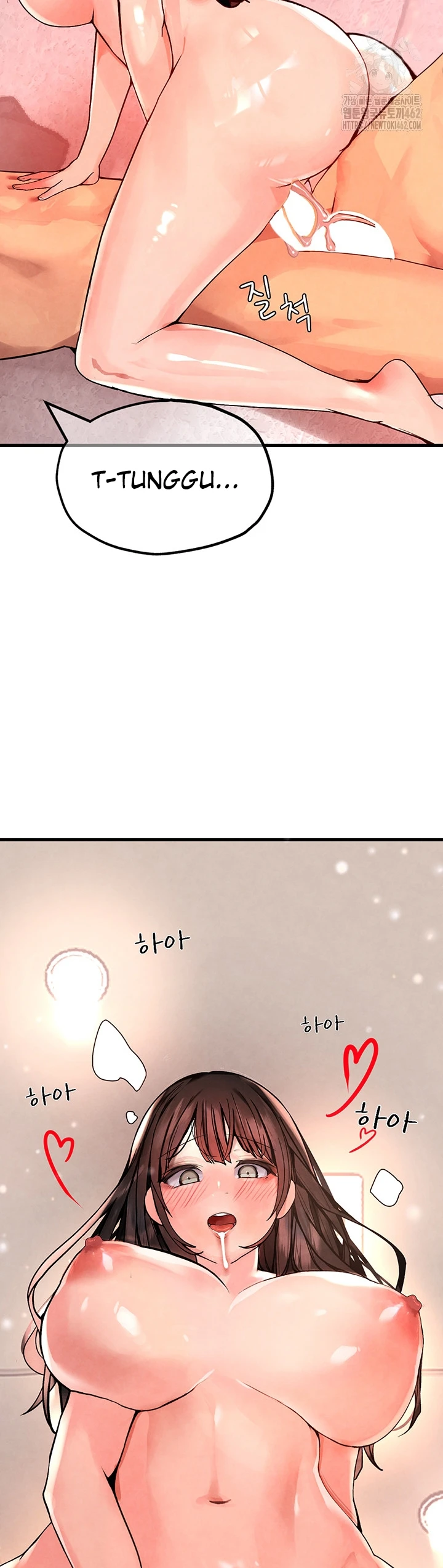 The BJ Manager Who Boosts His Favorability Chapter 5