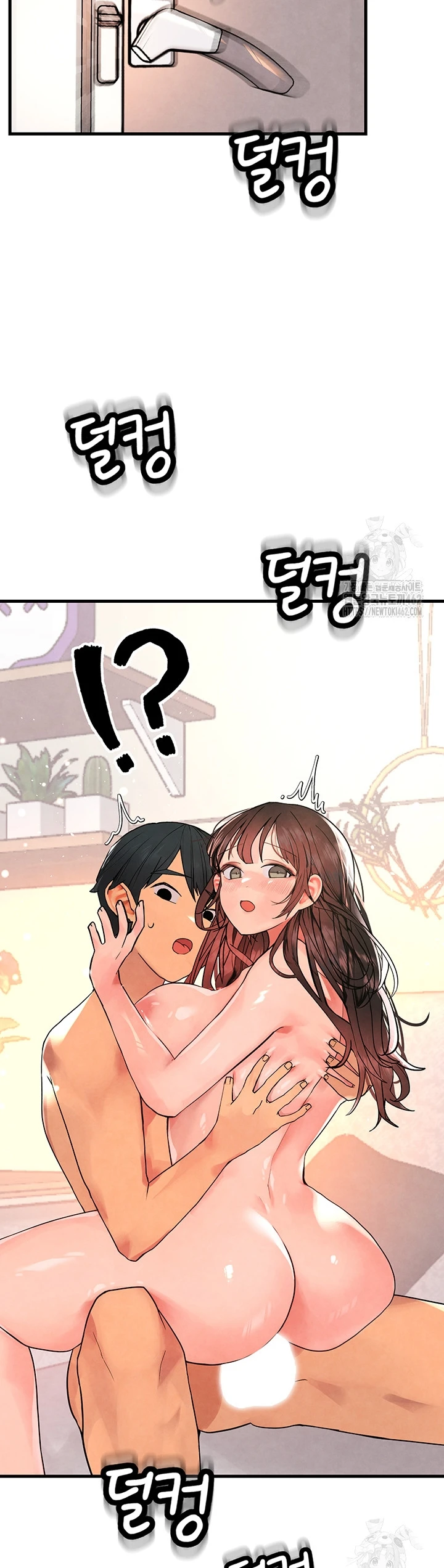 The BJ Manager Who Boosts His Favorability Chapter 5
