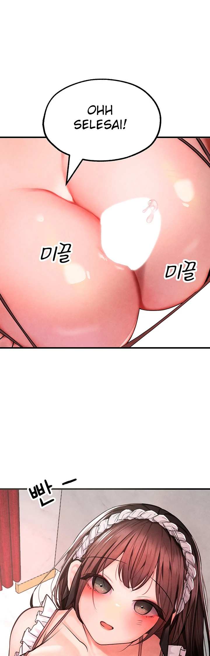 The BJ Manager Who Boosts His Favorability Chapter 8