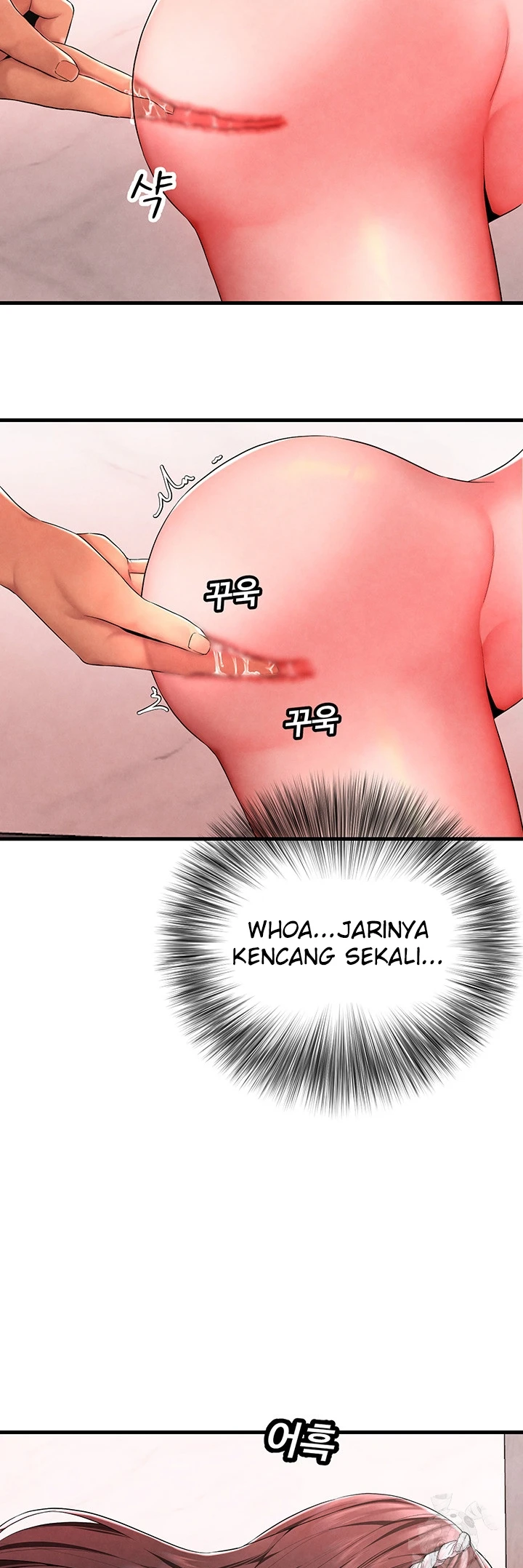 The BJ Manager Who Boosts His Favorability Chapter 8