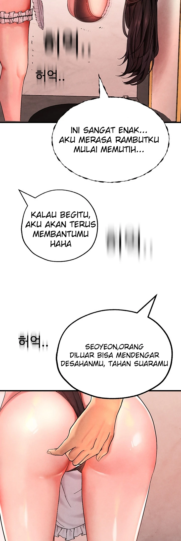 The BJ Manager Who Boosts His Favorability Chapter 8