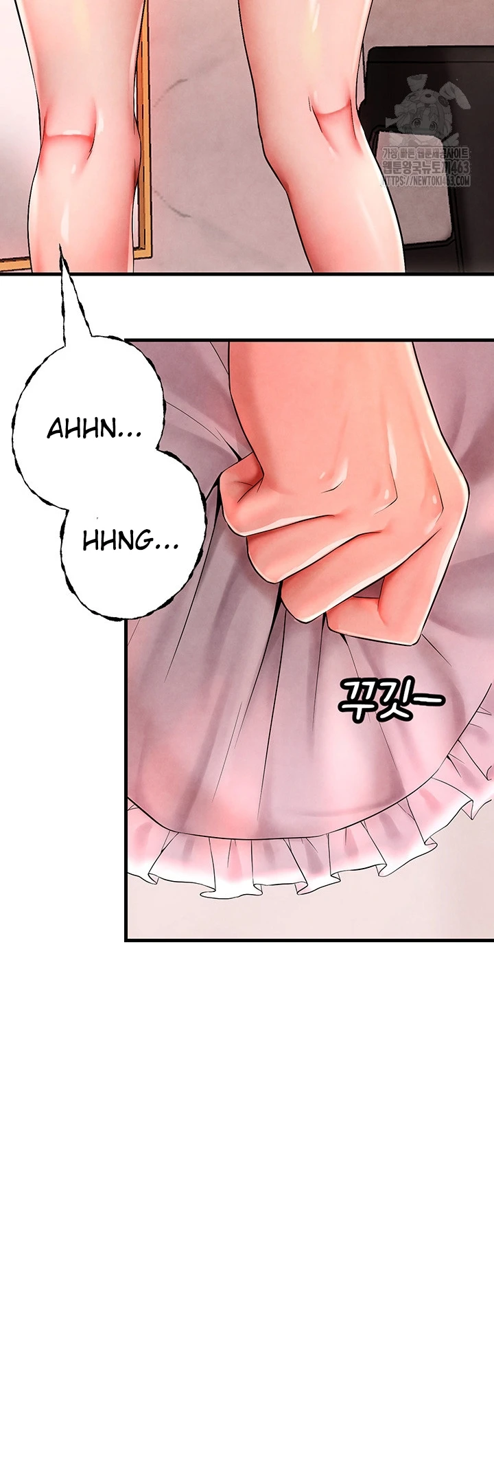 The BJ Manager Who Boosts His Favorability Chapter 8