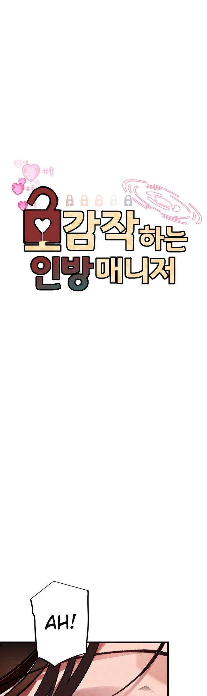 The BJ Manager Who Boosts His Favorability Chapter 8