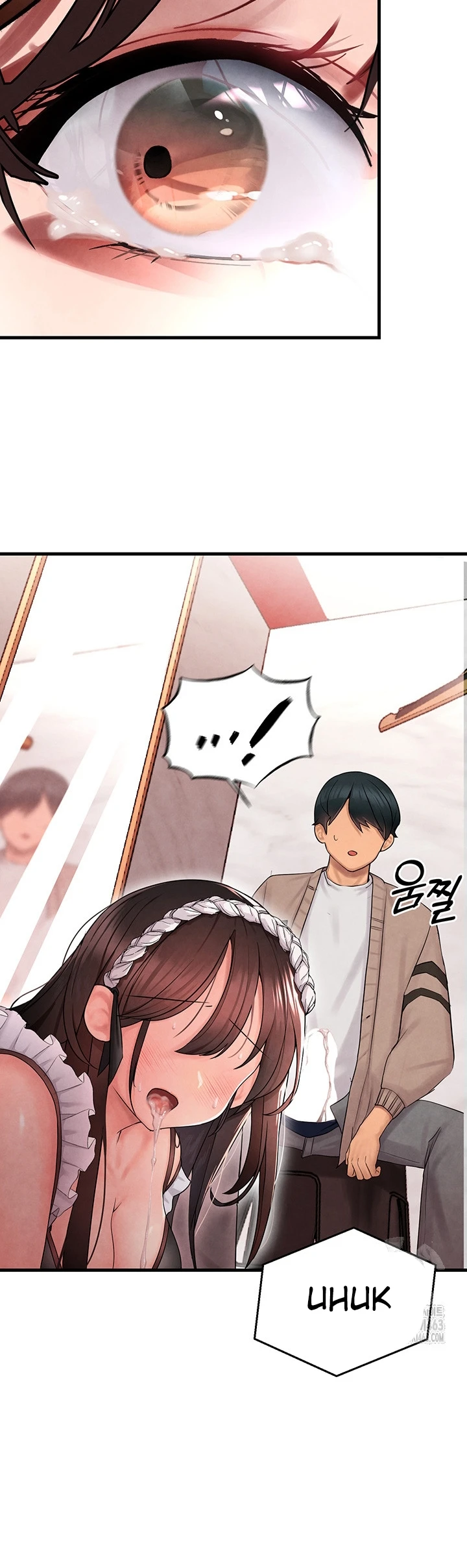 The BJ Manager Who Boosts His Favorability Chapter 8