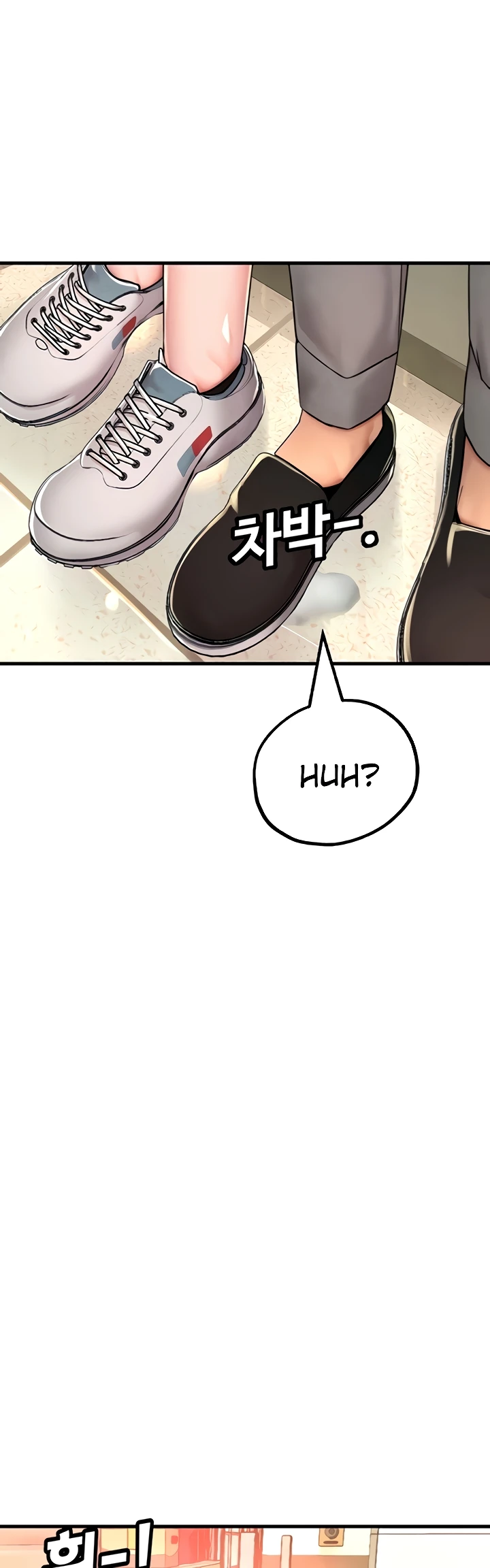 The BJ Manager Who Boosts His Favorability Chapter 10