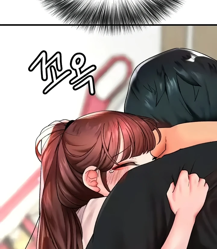 The BJ Manager Who Boosts His Favorability Chapter 11
