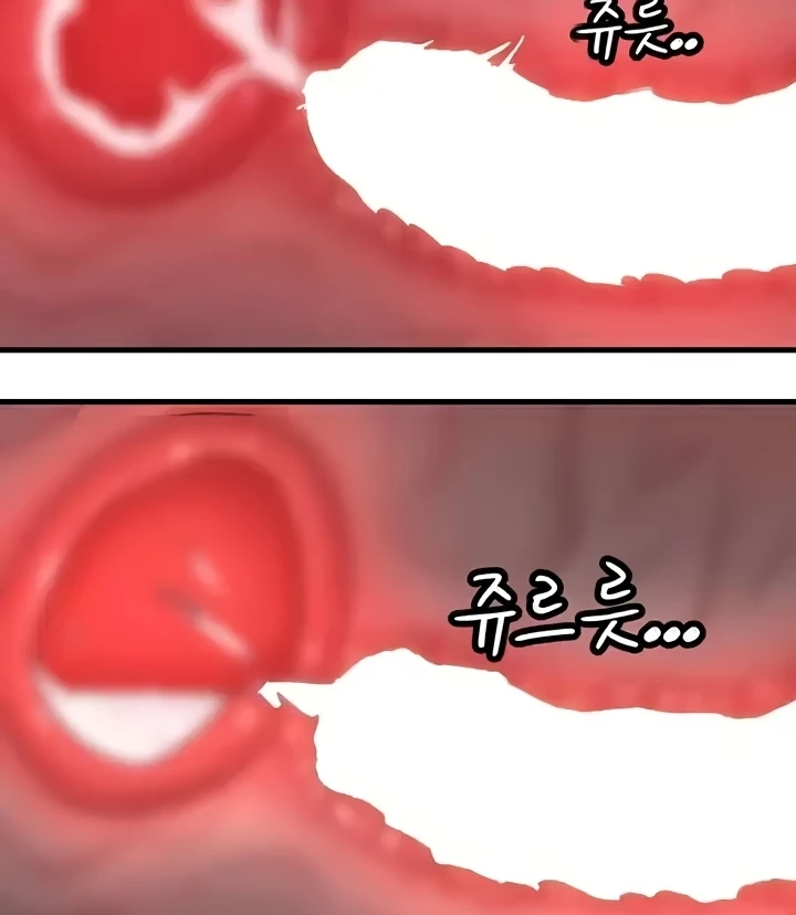 The BJ Manager Who Boosts His Favorability Chapter 11