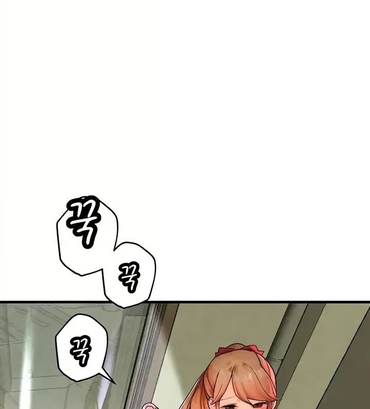 The BJ Manager Who Boosts His Favorability Chapter 11