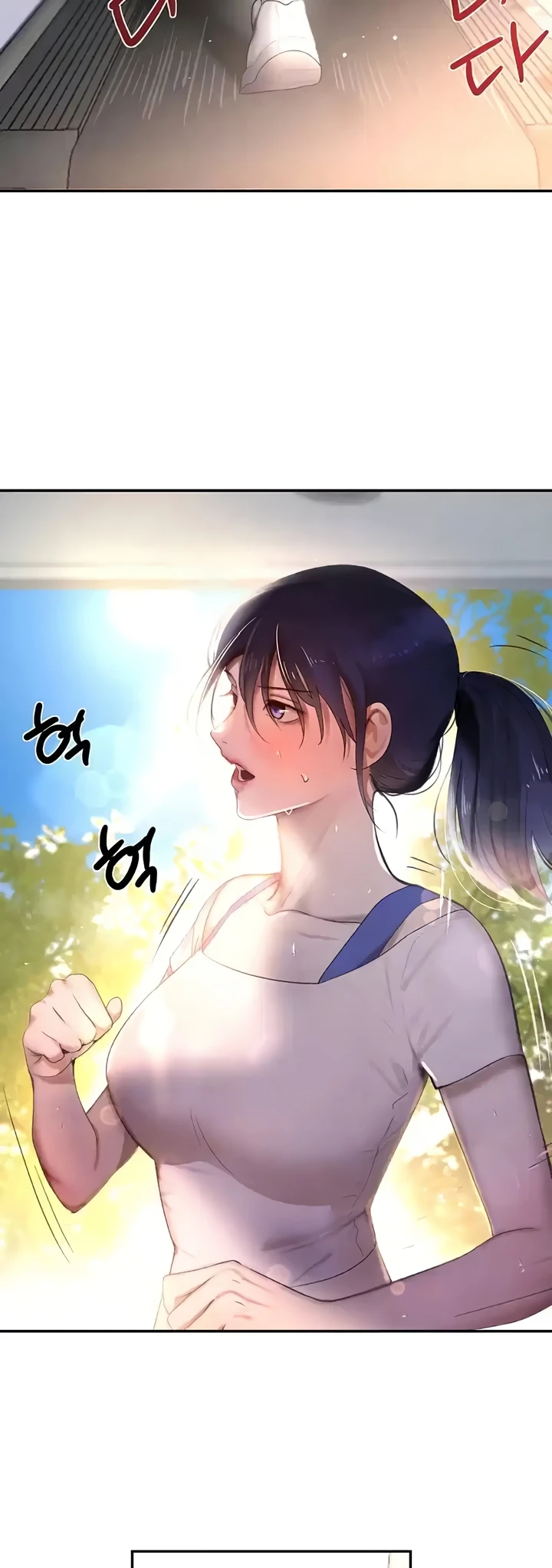 The Boss’s Daughter Chapter 6