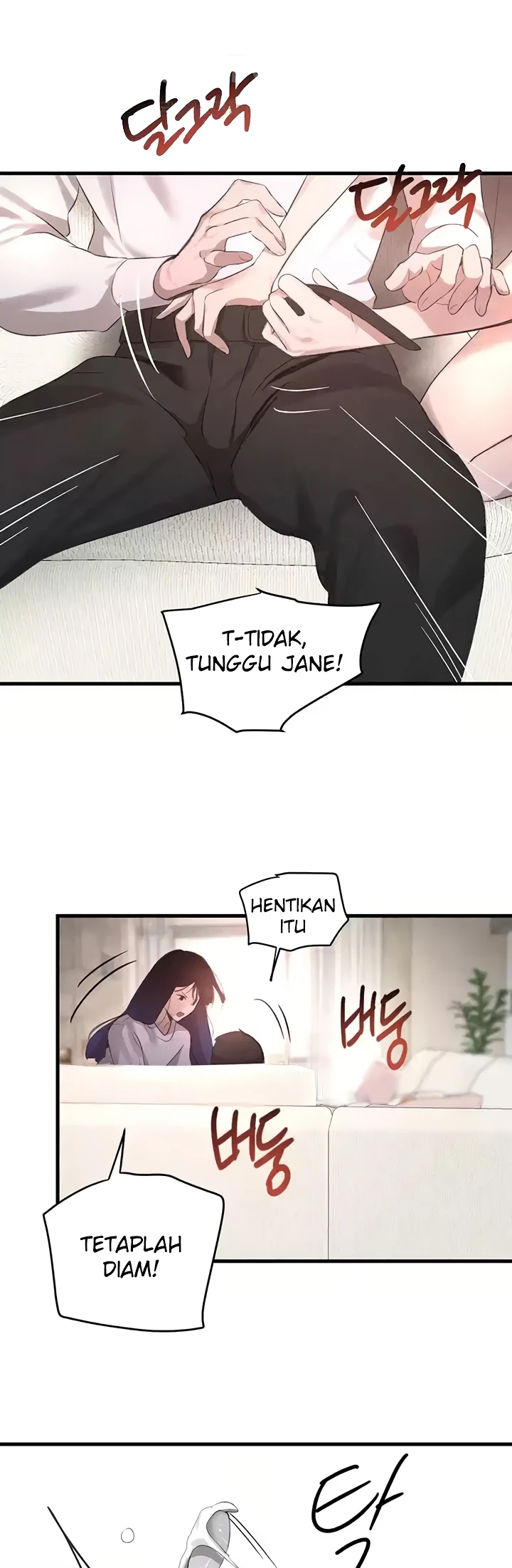 The Boss’s Daughter Chapter 6