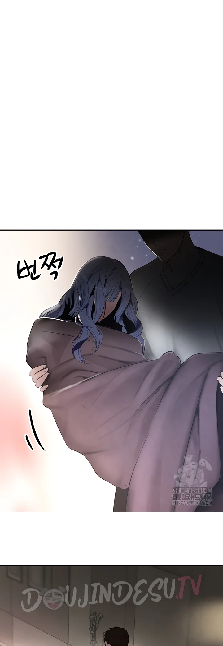 The Boss’s Daughter Chapter 12