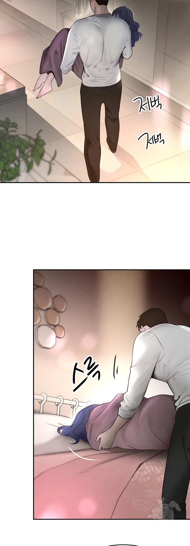 The Boss’s Daughter Chapter 12