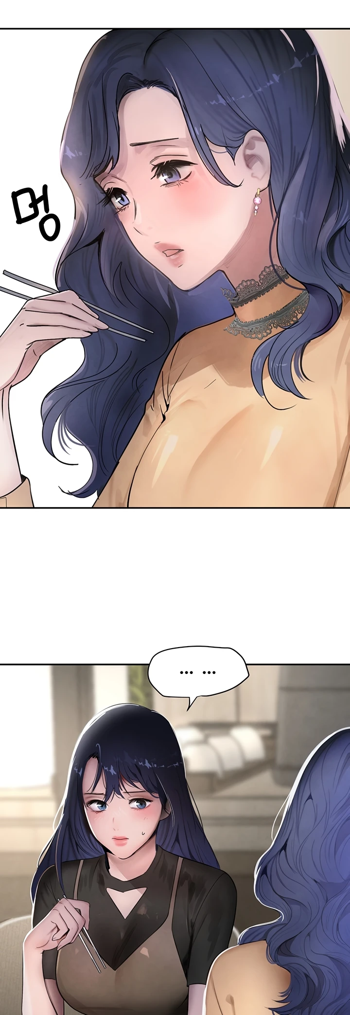 The Boss’s Daughter Chapter 12