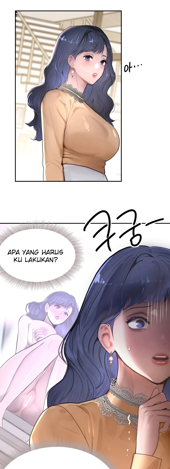 The Boss’s Daughter Chapter 12