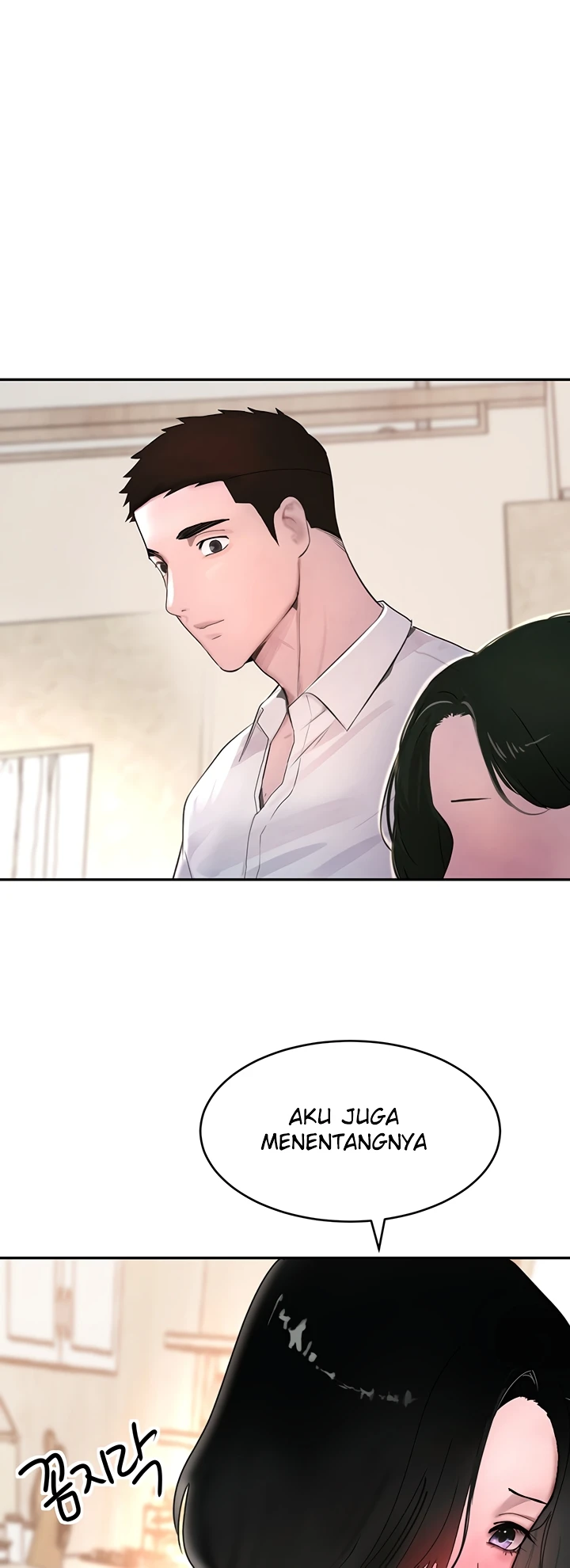 The Boss’s Daughter Chapter 12