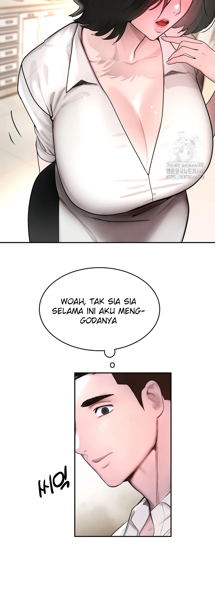 The Boss’s Daughter Chapter 12