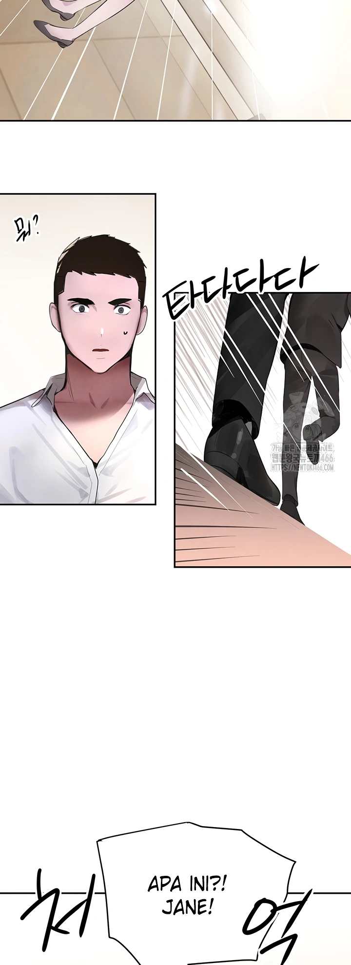 The Boss’s Daughter Chapter 12